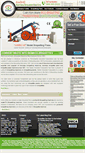 Mobile Screenshot of biomassbriquetting.com